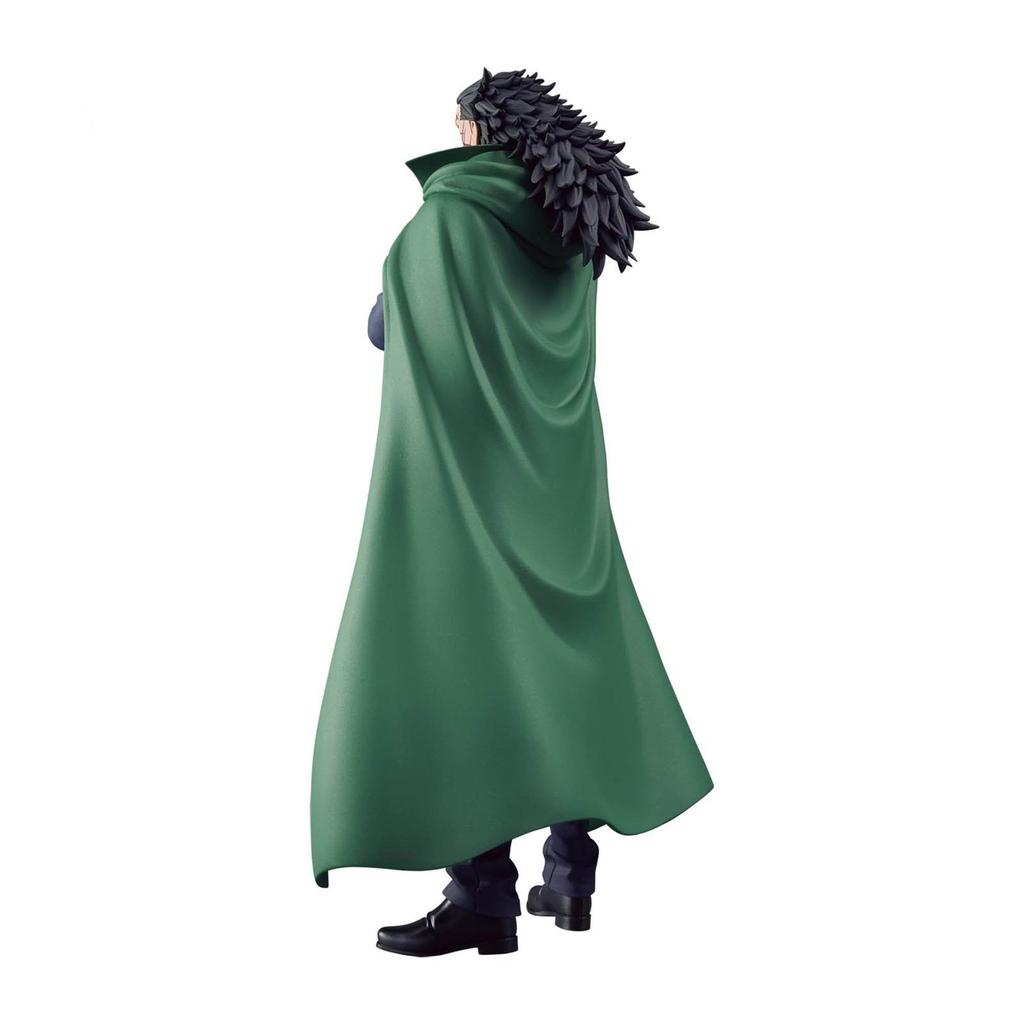 One Piece Figure Dragon Monkey Dragon DXF THE GRANDLINE SERIES SPECIAL 20cm - - D. - - Size Approx.