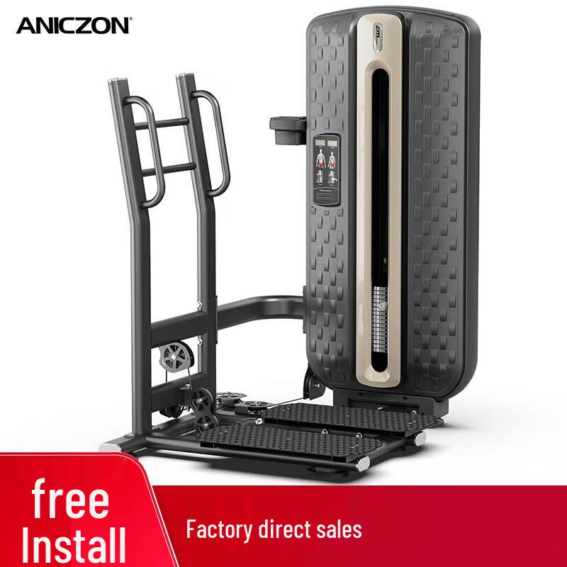 TEZEWA Standing Calf Raise Machine