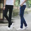Men's Black Stretch Slim Fit Jeans - Spring/Autumn Korean Style