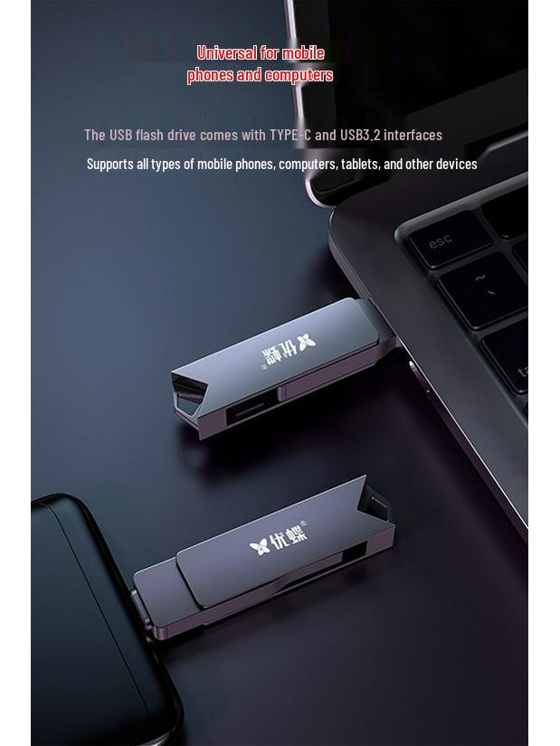 Youdie 64GB High-Speed USB Flash Drive with Gift Engraving, Large Capacity, Type-C Dual Interface for Mobile Phones and Computers.