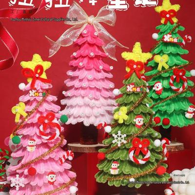 DIY Christmas Tree Kit: Pipe Cleaner Craft with Silk Flowers & Wooden Base Ornament