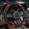 Carbon fiber PU leather car steering wheel cover, without inner ring, suitable for 14.5-15 inch automotive products