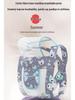 Universal Four-Season Front-Facing Baby Carrier