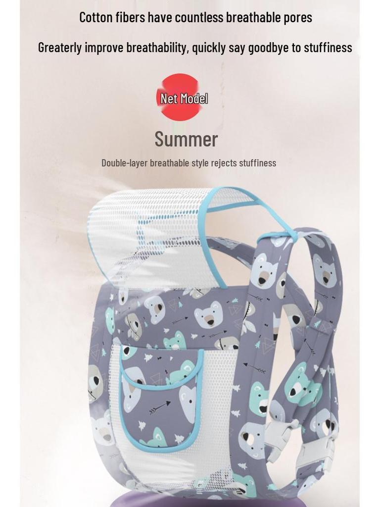 Universal Four-Season Front-Facing Baby Carrier