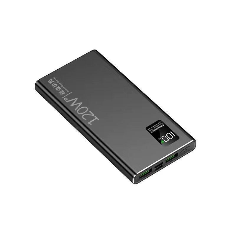 SND 20000mAh Portable Power Bank
