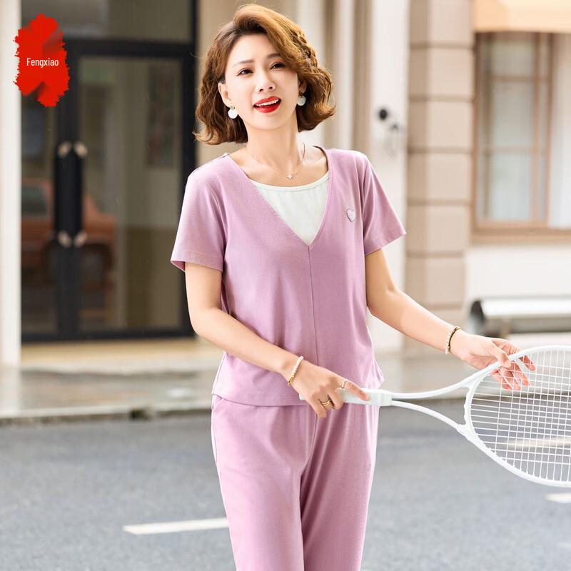 Women s Summer Casual Two-Piece Set 4XL