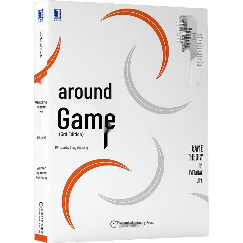 Games People Play, 3rd Edition