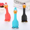 Pet Toys Latex Screaming Chicken Dog Toys Teeth Grinding and Biting Resistant, Sound Making Toys, Environmentally Friendly Mater