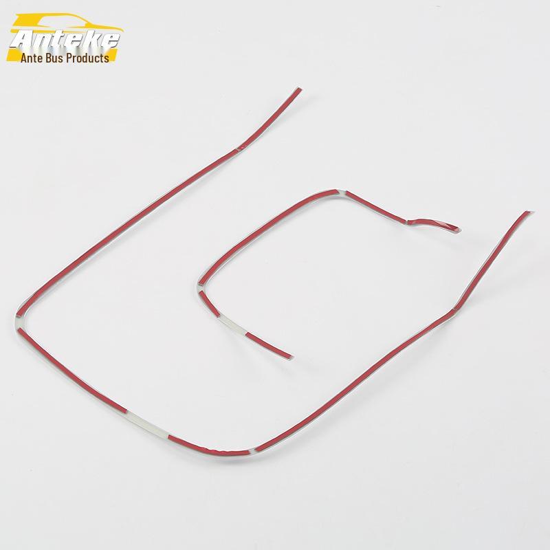 17 Outlander Center Console Dashboard Decorative Trim Strip