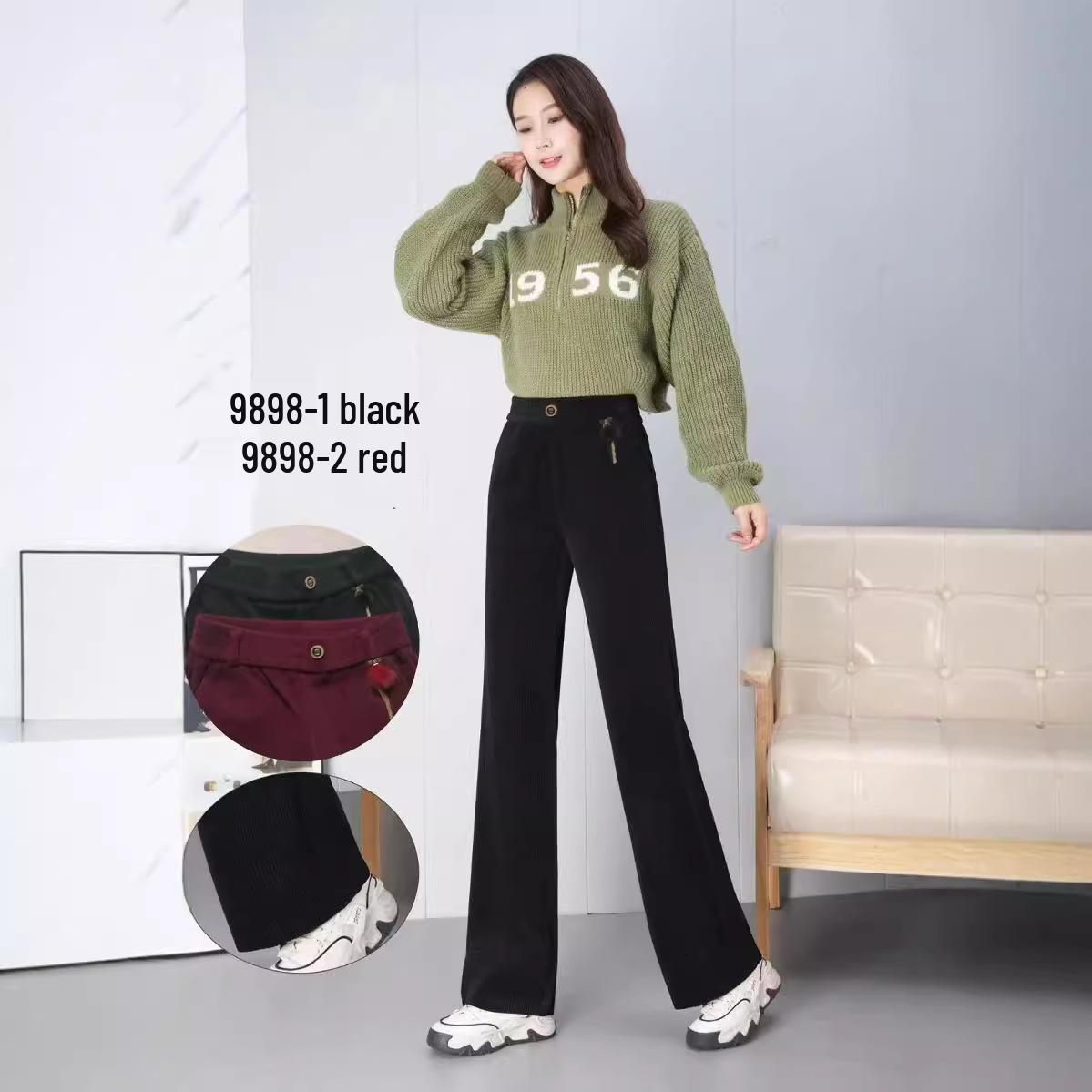 

Korean Style Black Bootcut Flare Pants - Autumn/Winter Casual Fashion, Straight Leg Trousers Size 27 (recommended for 90-100 jin) чёрный