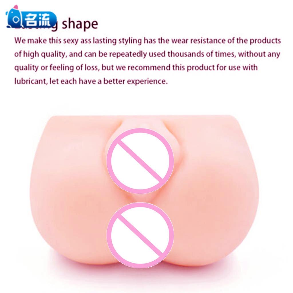 Male Masturbators Adult Sex Toys 4D Realistic Big Anal Vagina Pussy For Men Prostate Vagina Dildo