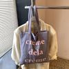 2025 spring and summer new mesh shoulder bag fairy wind lotus leaf edge handbag female vacation sewn chiffon tote bag
