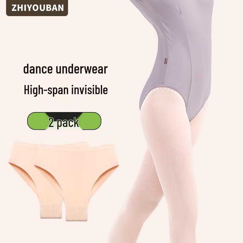 High-Cut Ballet Dance Underwear 120cm