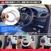 Jimny Engine Start Aluminum for JB64 and JB74 Jimny Ring, Alloy, Red,
