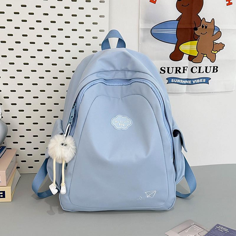 Simple Pure Color Student Backpack With Padded Shoulder Straps For Girls