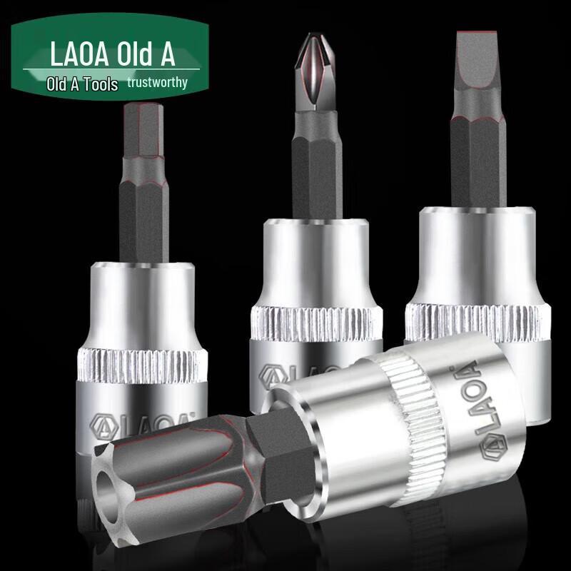 LAOA Metric 3/8" Drive Hollow Torx T50 Socket Bit CN plug (adapter included)