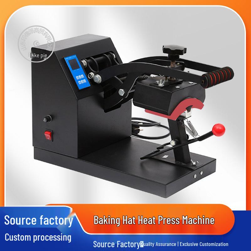 Compact Heat Press Machine for Custom Hat Printing - DIY Personalized Heat Transfer Equipment