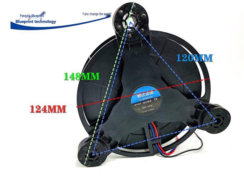 Вентилятор Pengda Blueprint 12CM, Turbo 12437, Жидкостное подшипник, 124x148x37мм, 12В Motherboard 3-Pin Plug without Legs