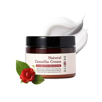 Natural Fermented Camellia Cream