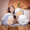 35-45cm Schattige Uil Pluche Speelgoed Kawaii Cartoon Nachtuil Pop Zacht Simulatie Gevuld Adelaar Dier Slaapkussen Kerstcadeau voor Kinderen