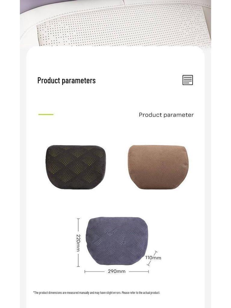 Car Lumbar Support & Neck Pillow for Avatr 12/07/06