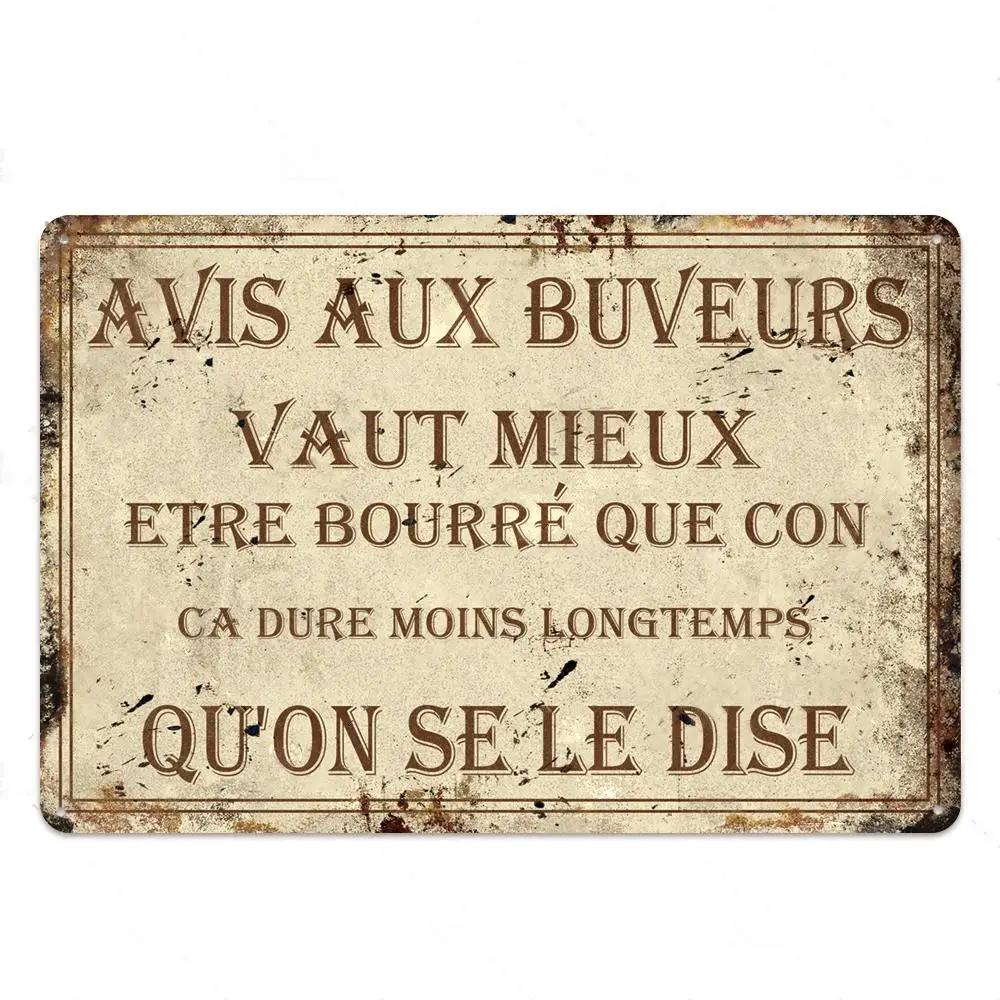 Place Plaque Metal Vintage Shabby French Text Sign Wall Tin Sign Decor For Toilet Cuisine Shop Crafts Decorative Plate Painting