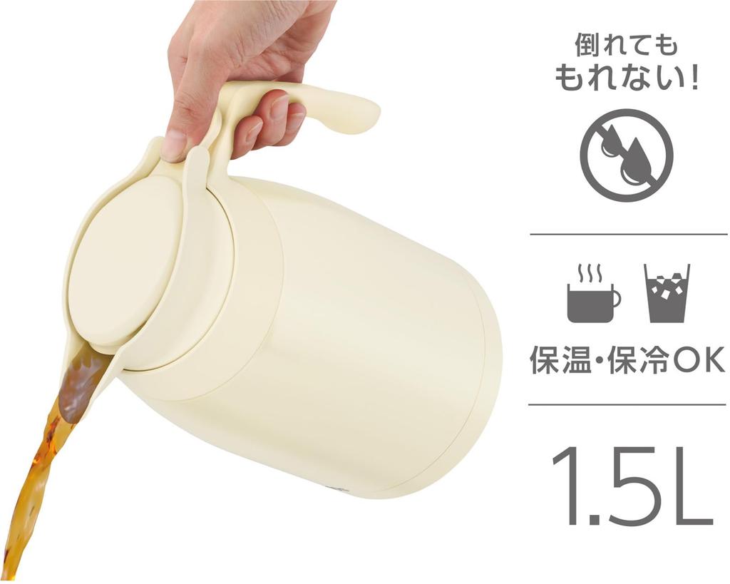 Dishwasher-safe Thermos Stainless Steel Pot, 1.5L, Ivory, Tabletop Insulated Pot with Wide Mouth Design, TTG-1500 IV