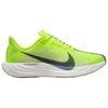 New Nike ZoomX Pegasus Plus Casual Running Shoes Women's Yellow FQ7261-703