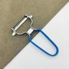 Stainless Steel Carrot and Vegetable Peeler with Dipped Plastic Handle