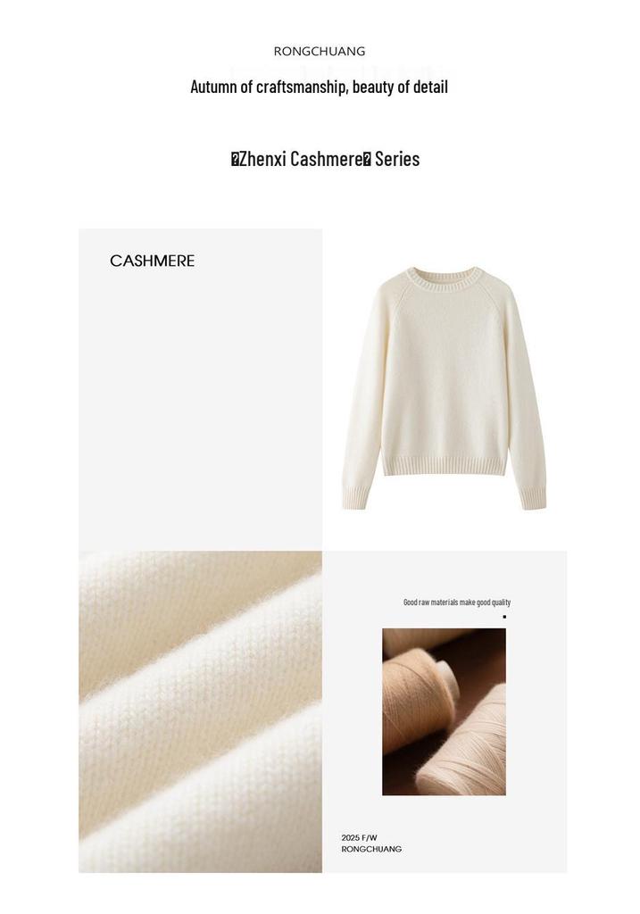 Women's Thick Three-Strand Cashmere Drop-Shoulder Sweater - 2025 Autumn/Winter Collection, Round Neck Base Layer Top