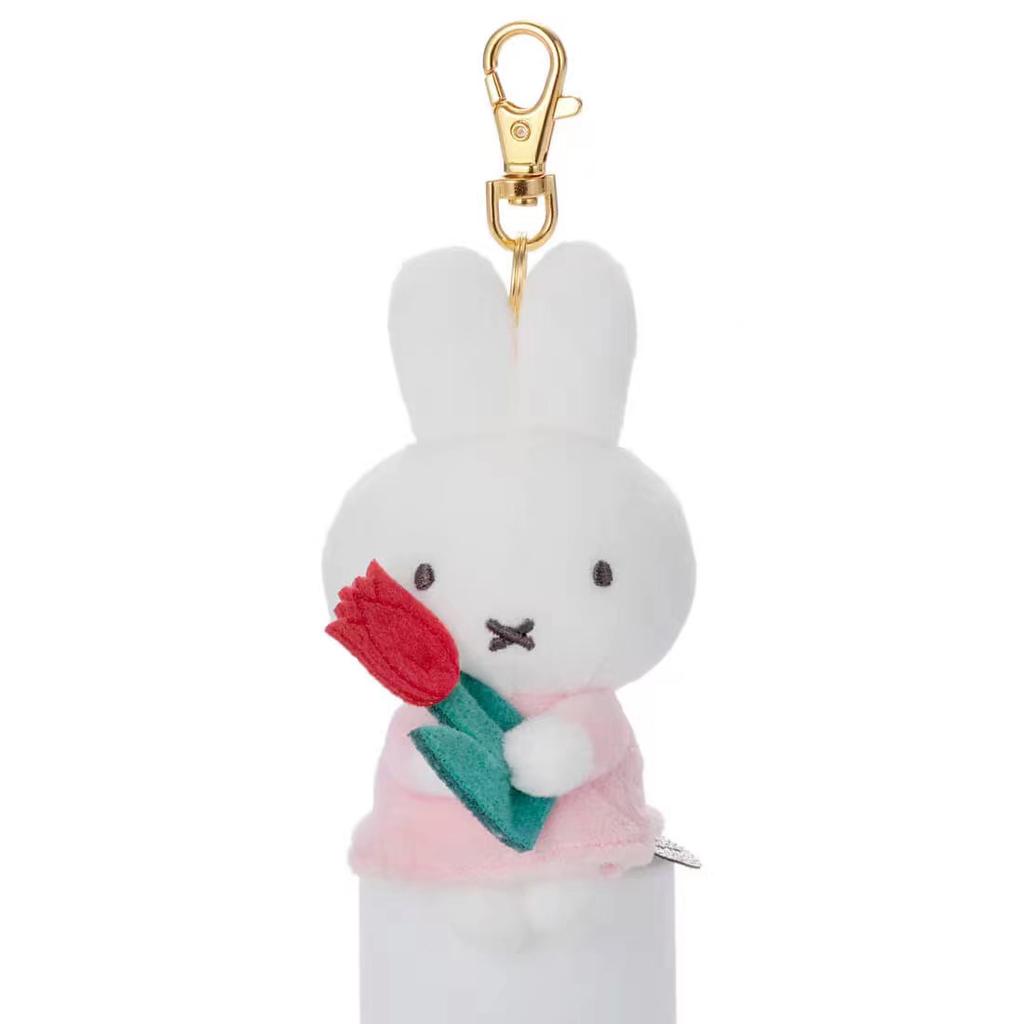 New Cute Miffy Rabbit Navy Collar Fisherman Miffy Boris Bear Standing Plush Doll Pendant Keychain