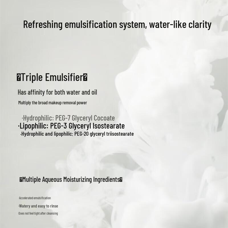 Willow Silk Wood Black Tea Cleansing Balm