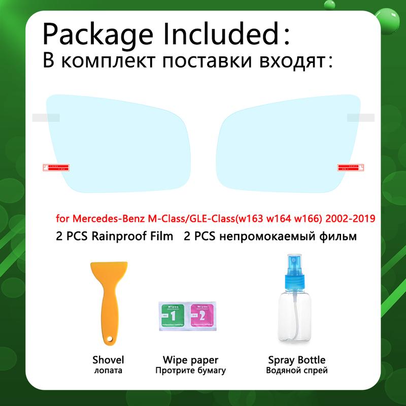 for Mercedes Benz M Class GLE W163 W164 W166 ML 350 ML250 GLE250 GLE350 AMG Full Cover Rearview Mirror Anti Fog Film Accessories