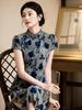 Eleganckie Cheongsam z Nadrukiem Niebieskich Róż - Kolekcja Lato 2025 dla Młodych Dziewcząt