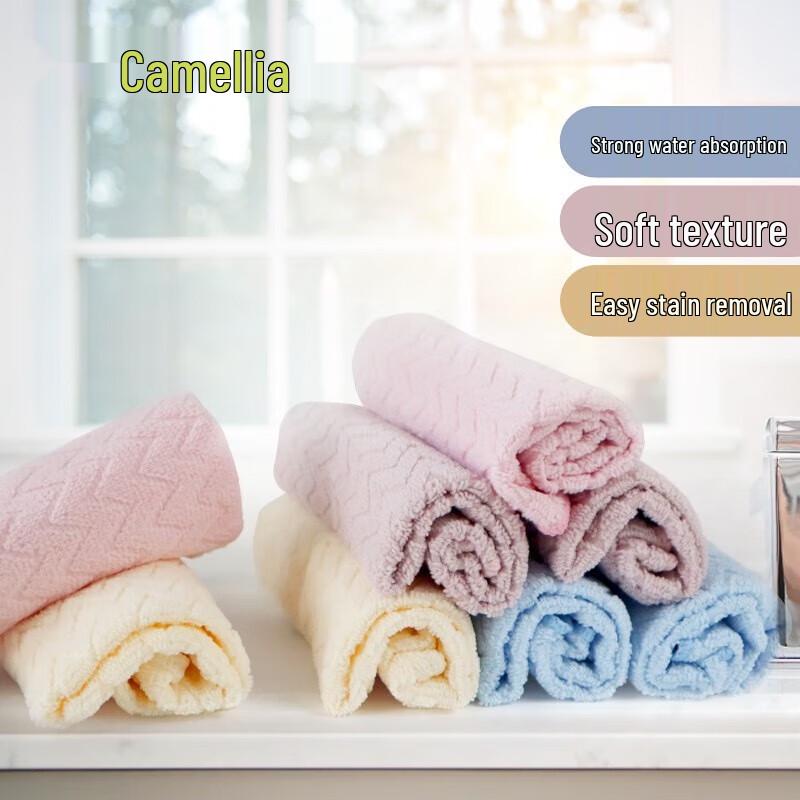 Chahua Soft Multi-Purpose Cleaning Cloths (8-Pack)
