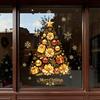 Luxury Holiday Party Decor 2 Sheets Gold Christmas Window Clings, Static Stick Tree Snowflake Shop Displays Bauble Glass Decals, No-Glue Removable