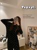 Women's Smiley Lounge Set: Long Sleeve & Pants for Autumn/Winter