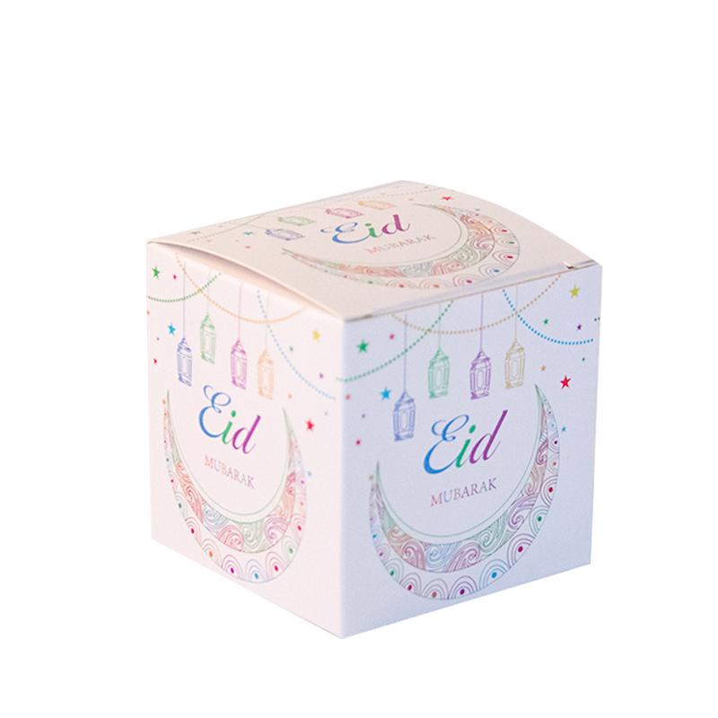 

10 шт. Коробка для конфет и подарков Ид Мубарак, коробка для упаковки шоколада, украшение Рамадана 2025, ислам, мусульмане, праздничная вечеринка, подарок Рамадан Карим 6.5x6.5x6.5cm
