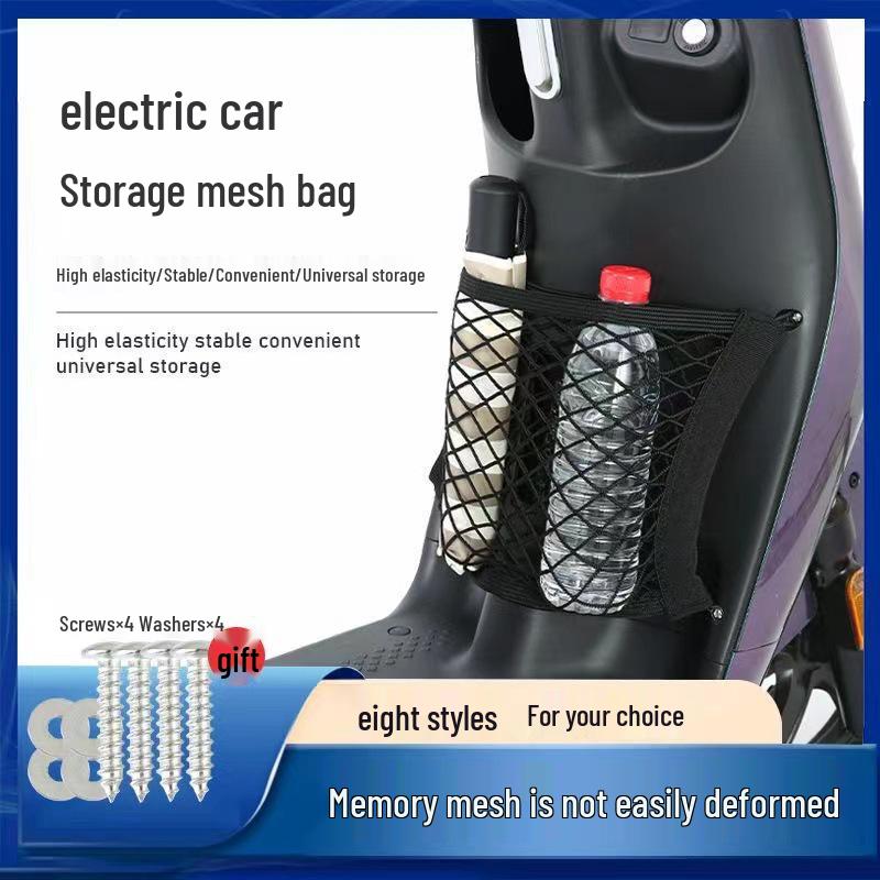 Yadea DT3 Electric Scooter Front Storage Net & Basket Accessory Set