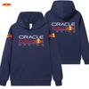 Red Bull Logo Couples Hoodies Matching Lover Pullovers Tops for Women Men Fashion Autumn Winter Couple Sweatshirt Running Sports