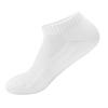 Xinmian Workshop Men's Breathable Ankle Socks (2 Pairs)