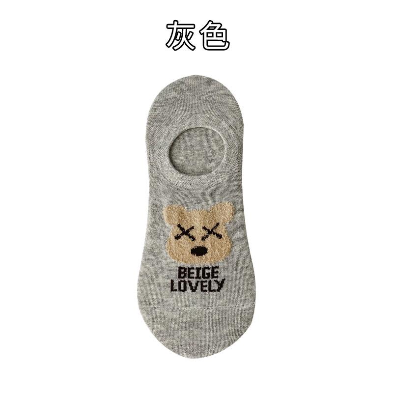 Socks Autumn Boat Socks Non-Slip Shallow Mouth Invisible Socks Sweat-Absorbing Deodorant Socks Cotton Socks