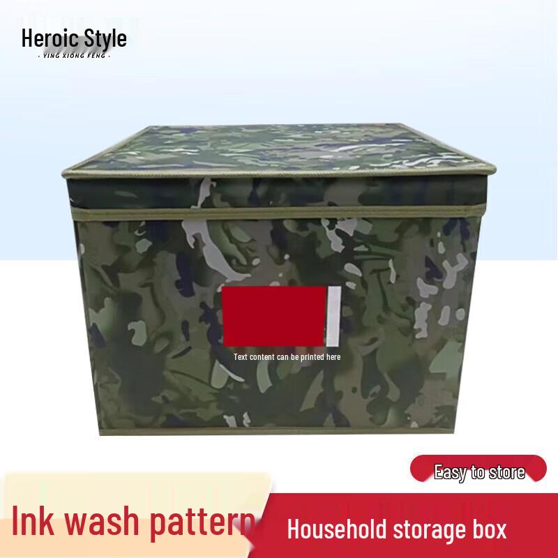 Hero Style Camouflage Foldable Storage Box