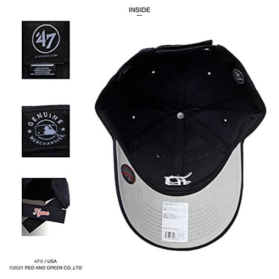 47 Brand Seven Cap Detroit Tigers MLB Major League Navy (Forty Brand) B-MVP09WBV (01)