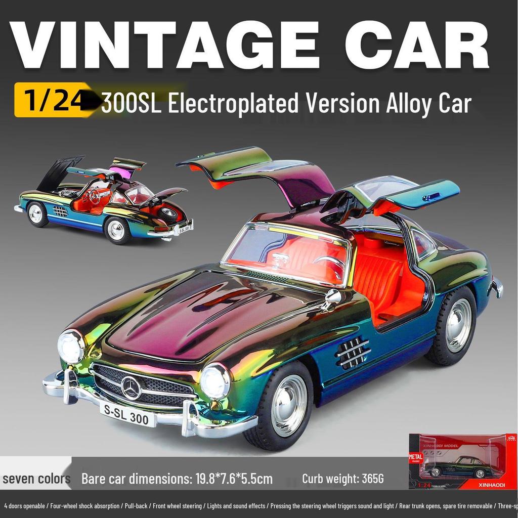 1/24 Rolls-Royce Phantom Alloy Car Model with Sound, Light, and Starry Sky Roof for Kids' Collection and Decoration.