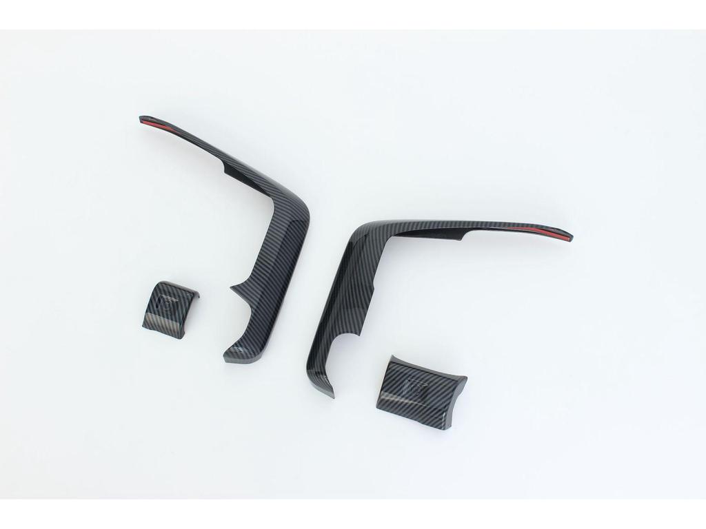 Compatible avec 25 modèles Haval H9: Autocollant pour la navigation intérieure et la garniture du volant