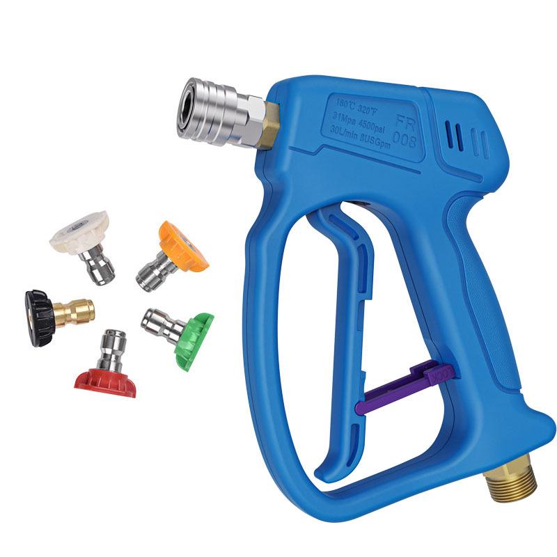 High-Pressure 4000PSI Car Wash Water Gun Set with Pure Copper Spray Nozzle