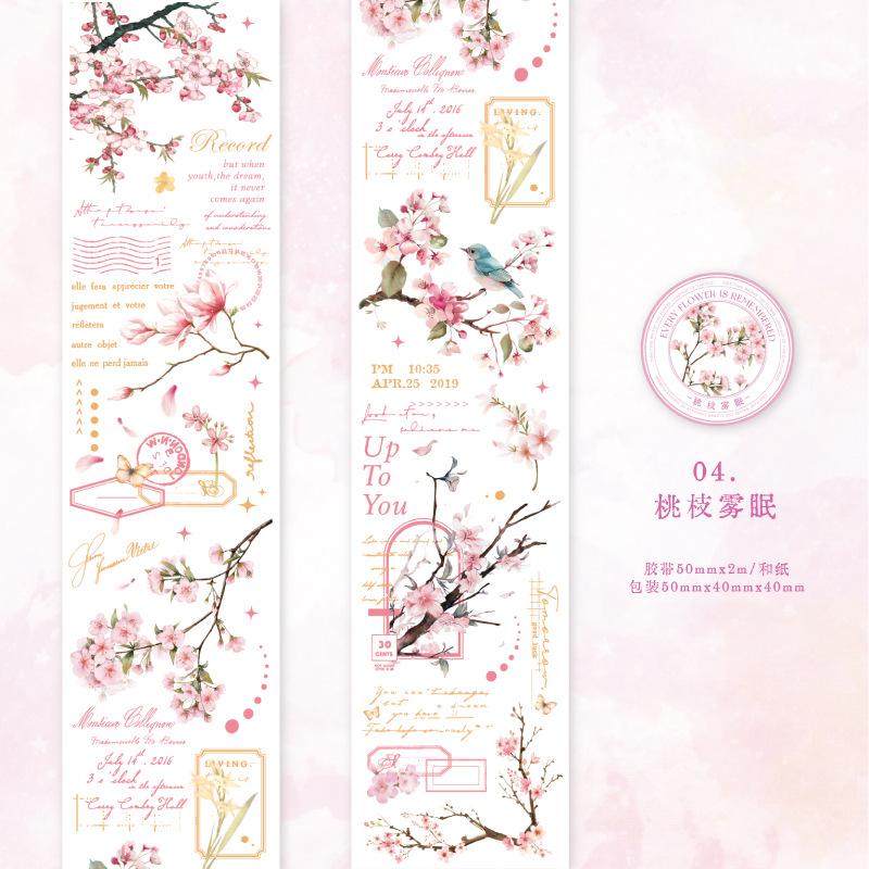 Herr. Papier, 200cm/Rolle, Washi Tape im Vintage-Zweig-und-Blatt-Design, Scrapbook-Album, Handyhülle, Tagebuch-Dekoration, Literarischer Sticker