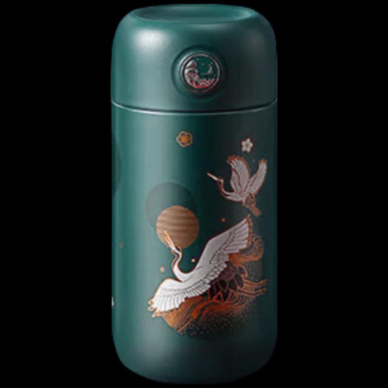 RELEA Cloud Series 316L Stainless Steel Portable Thermal Mug
