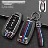 Compatible Infiniti QX50, QX60, Q50L Key Case Set - Full Protective Key Shell Cover with Buckle